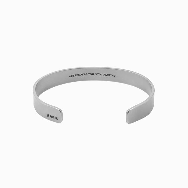 Memory bracelet with own engraving