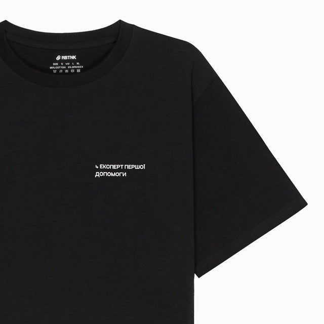 T-shirt "First Aid Expert"