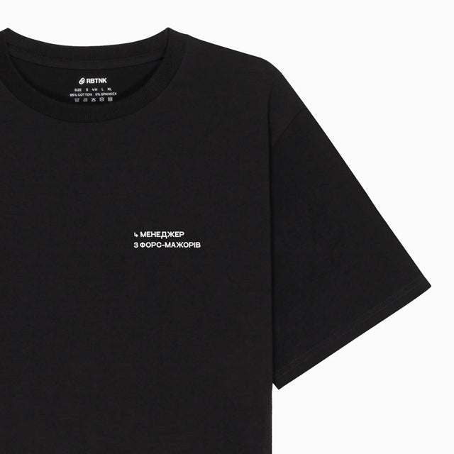 T-shirt "Disaster manager"